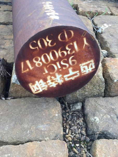 贵德9CrSi工具钢