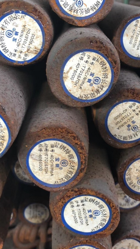 贵德40CrNiMoA合金结构钢