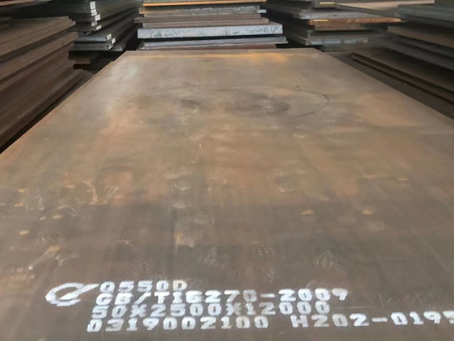 贵德Q550高强钢板
