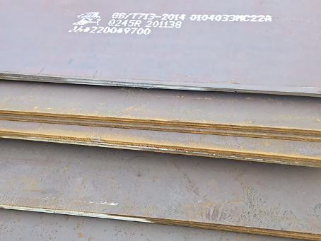 贵德容器板-Q245R