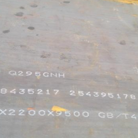 贵德Q235NHB耐候板