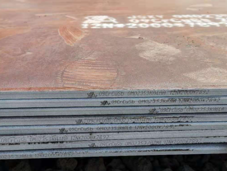 贵德09CrCuSb耐酸钢板